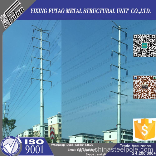 Fu Tao Galvanized Electric Steel Pole